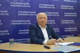 Онлайн-нарада при директору