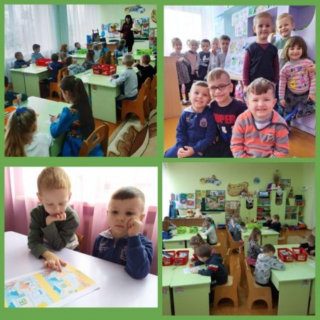 Сертифікат учасника ІІ Всеукраїнського заняття доброти.