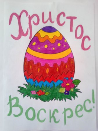 VI Великодній фестиваль у колегіумі