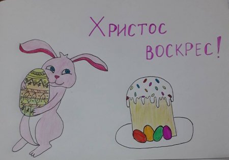 VI Великодній фестиваль у колегіумі