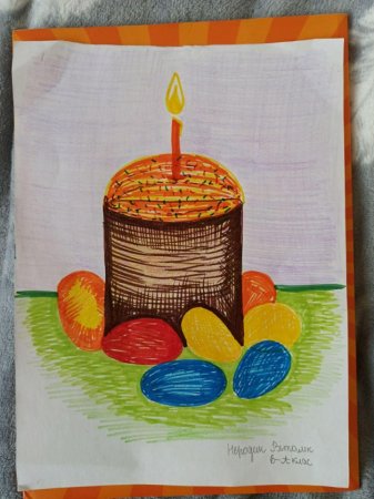 VI Великодній фестиваль у колегіумі