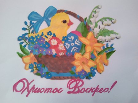 VI Великодній фестиваль у колегіумі