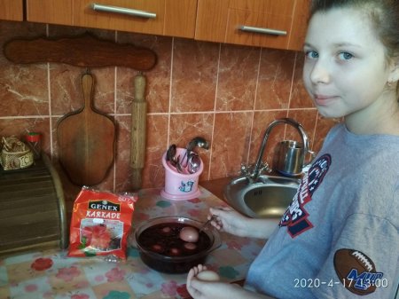 Конкурс малюнків "Напиши свою писанку"