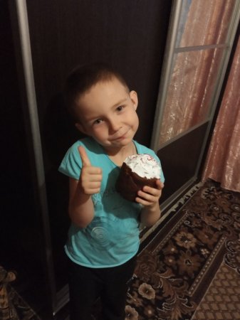 1-В 