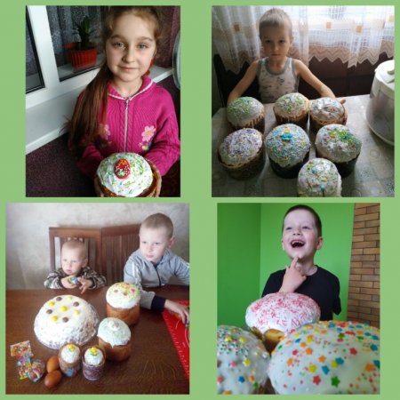Великдень вдома