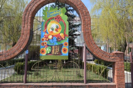 Підійшов до завершення VI Великодній онлайн-фестиваль