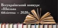 ВІТАЄМО!!!!