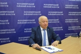 День в Онлайні День в Онлайні