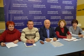 Онлайн-нарада при директору