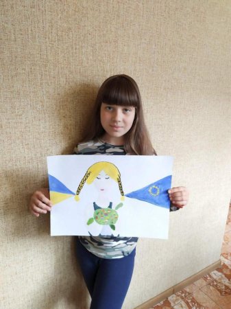 День Європи в Україні