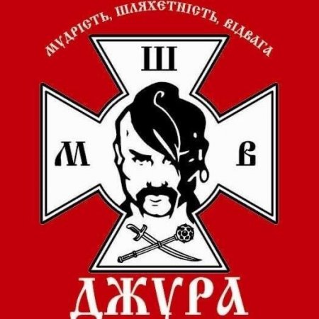 Всеукраїнський онлайн-конкурс "Відун"