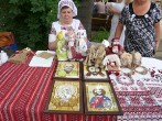 День етнографа