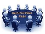ОГОЛОШЕННЯ!