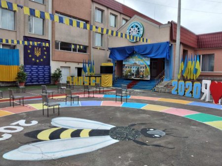 Незвичний випускний!