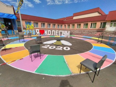 Незвичний випускний!