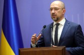 Шмигаль: 1 вересня розпочнеться нормальний навчальний рік Шмигаль: 1 вересня розпочнеться нормальний навчальний рік