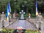 Вшанування героїв