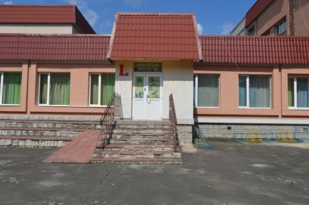 Двозмінне навчання