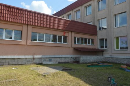 Двозмінне навчання