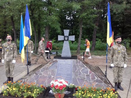 Вшанування героїв