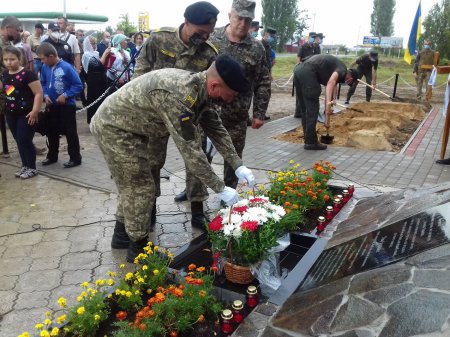 Вшанування героїв