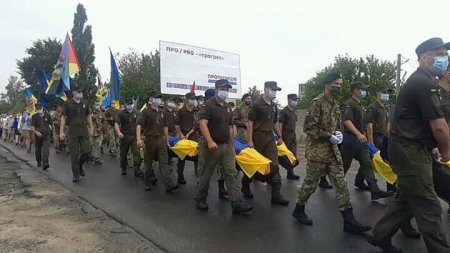 Вшанування героїв