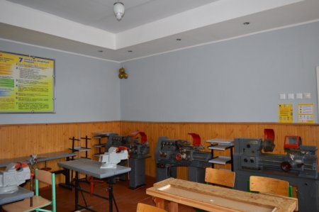 Готовність закладу до нового навчального року