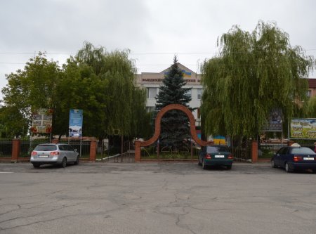 Готовність закладу до нового навчального року