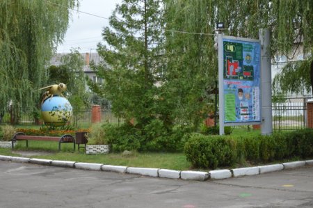 Готовність закладу до нового навчального року