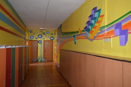 Готовність закладу до нового навчального року