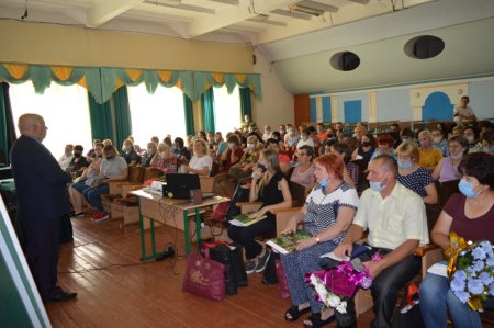 Нарада при директору