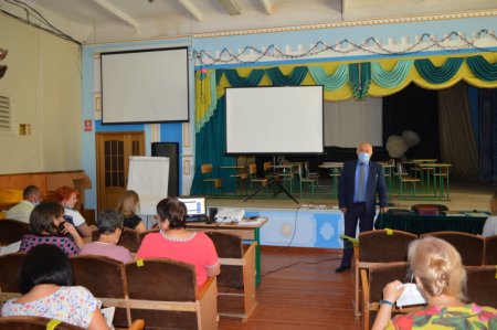 Нарада при директору