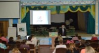 Засідання педагогічної ради Засідання педагогічної ради