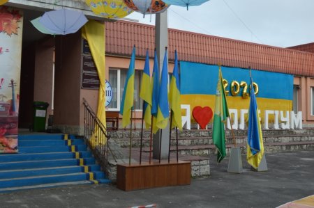 Передсвятковий калейдоскоп колегіуму