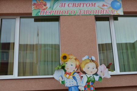 Передсвятковий калейдоскоп колегіуму