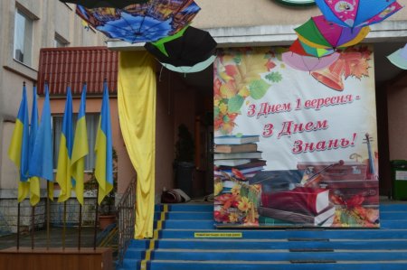 Передсвятковий калейдоскоп колегіуму