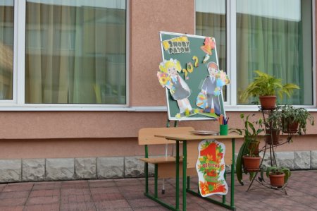 Передсвятковий калейдоскоп колегіуму