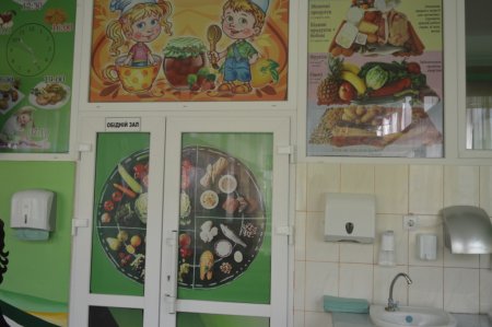 Передсвятковий калейдоскоп колегіуму