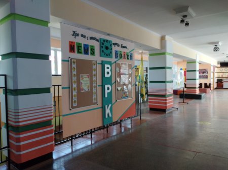 Передсвятковий калейдоскоп колегіуму