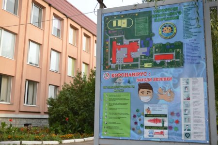 Передсвятковий калейдоскоп колегіуму