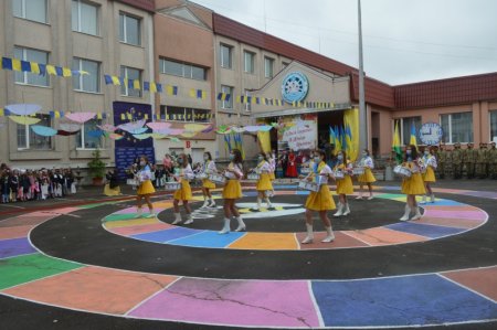 День знань 2020