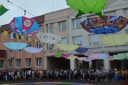 День знань 2020