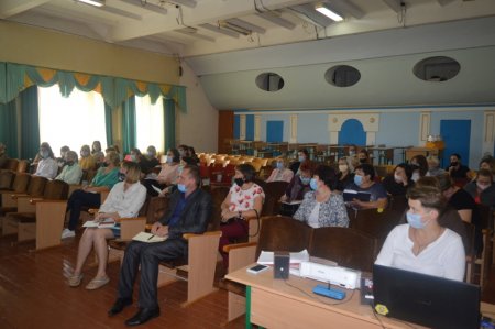Нарада з класними керівниками