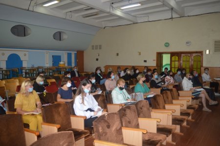 Нарада з класними керівниками