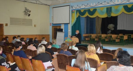 Нарада з класними керівниками