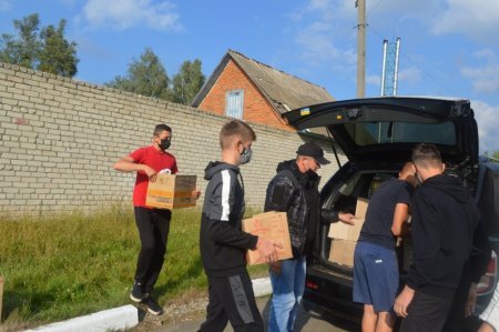 Благодійна акція