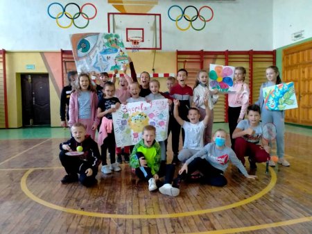 Олімпійський тиждень
