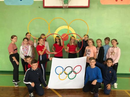 Олімпійський тиждень