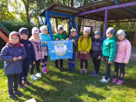 Міжнародний день миру у «Вулику»