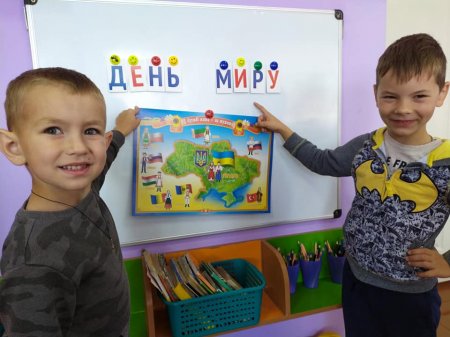 Міжнародний день миру у «Вулику»